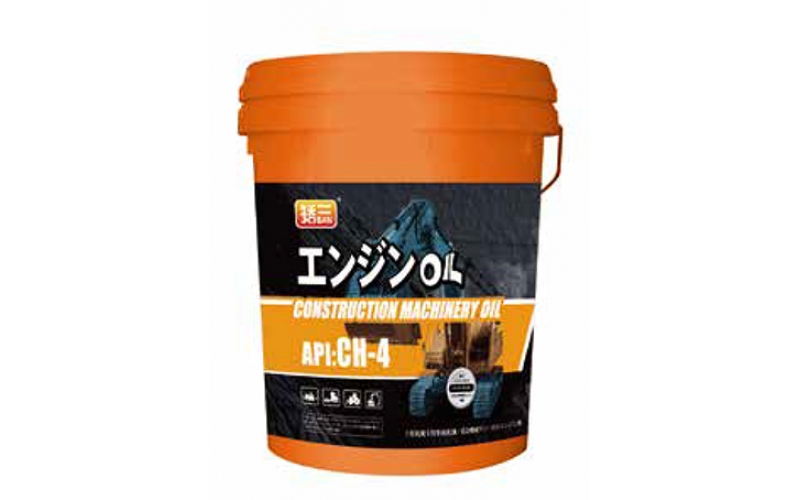 CH-4柴油機(jī)發(fā)動(dòng)機(jī)機(jī)油油