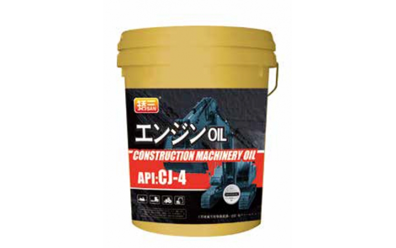 CJ-4柴油機(jī)發(fā)動(dòng)機(jī)機(jī)油