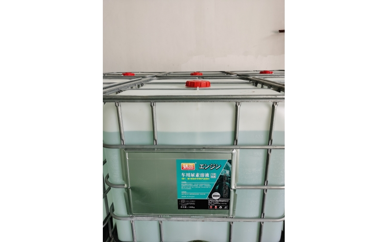 車(chē)用尿素溶液